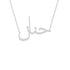Gold Name Necklace - Hanan - حنان